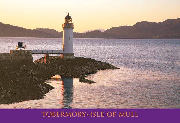 Small Postcard Rubha Nan Gall Lighthouse Isle of Mull pack of 50